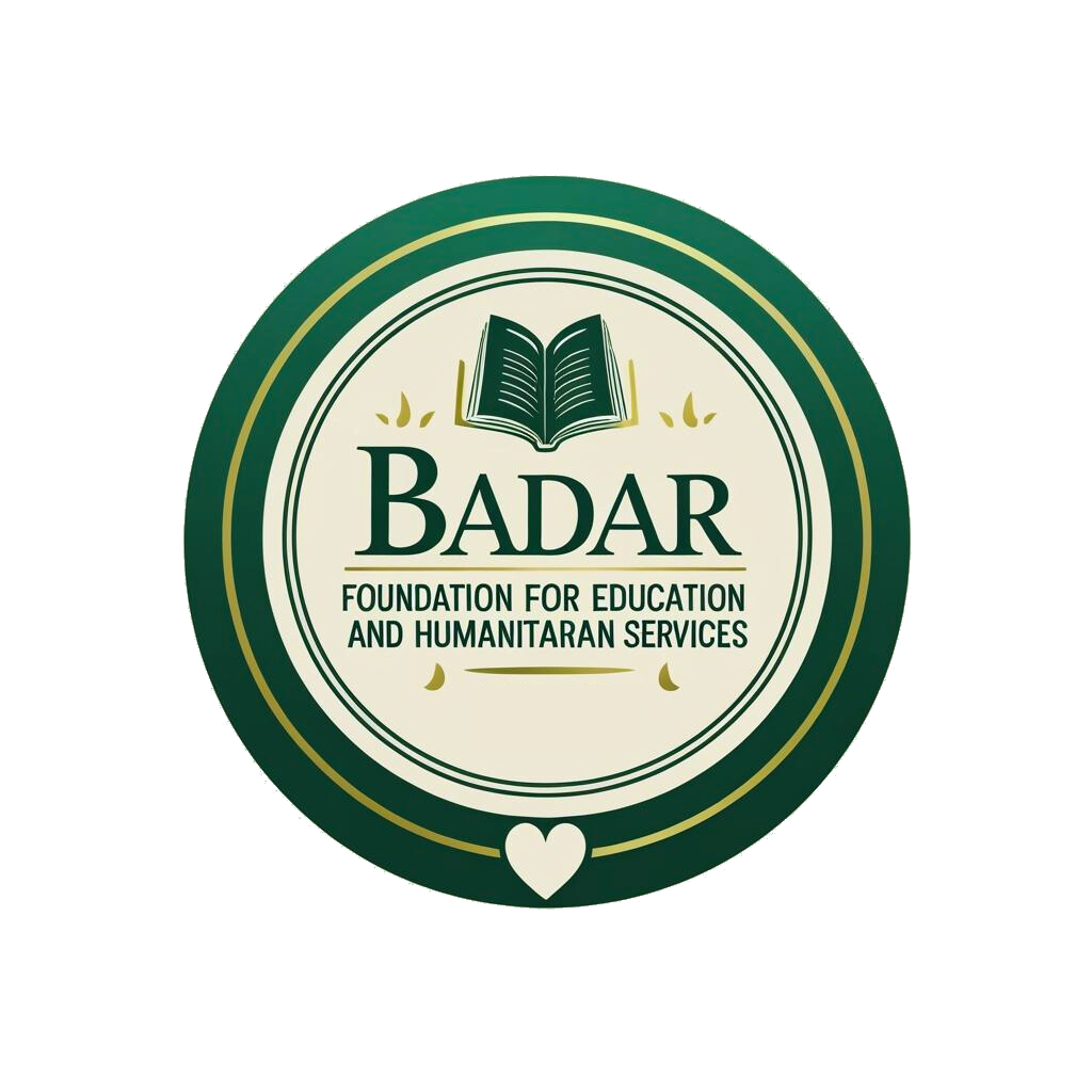Badar Foundation Logo